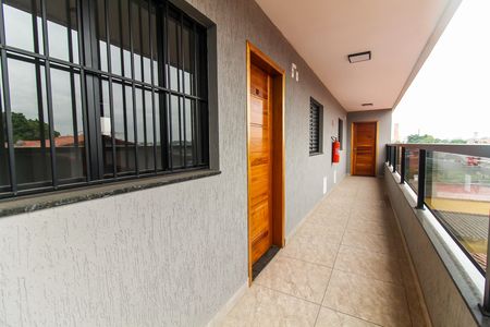Apartamento à venda com 46m², 2 quartos e 1 vaga Apartamento à venda com 46m², 2 quartos e 1 vagaHall