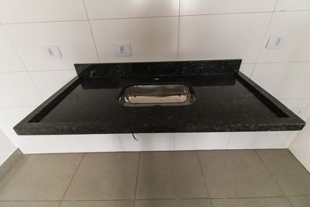 Apartamento à venda com 46m², 2 quartos e 1 vaga Apartamento à venda com 46m², 2 quartos e 1 vagaSala/Cozinha