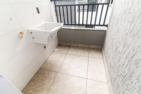 Apartamento à venda com 46m², 2 quartos e 1 vaga Apartamento à venda com 46m², 2 quartos e 1 vagaÁrea de Serviço