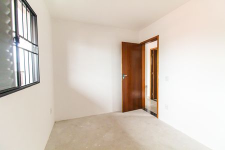 Apartamento à venda com 46m², 2 quartos e 1 vaga Apartamento à venda com 46m², 2 quartos e 1 vagaQuarto 1