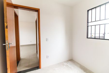 Apartamento à venda com 46m², 2 quartos e 1 vaga Apartamento à venda com 46m², 2 quartos e 1 vagaQuarto 2