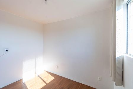 Apartamento à venda com 51m², 2 quartos e 1 vaga