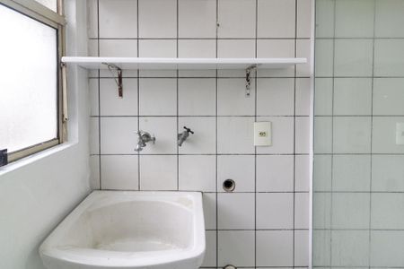 Apartamento para alugar com 50m², 2 quartos e 1 vaga Apartamento para alugar com 50m², 2 quartos e 1 vagaÁrea de Serviço