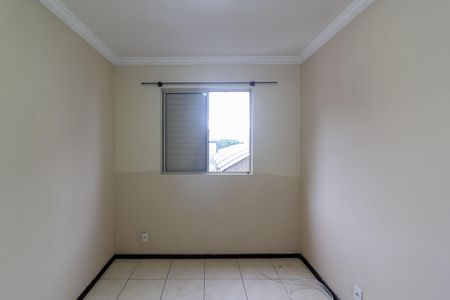 Apartamento para alugar com 50m², 2 quartos e 1 vaga Apartamento para alugar com 50m², 2 quartos e 1 vagaQuarto 1