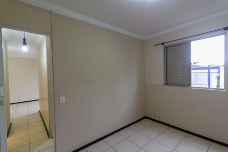 Apartamento para alugar com 50m², 2 quartos e 1 vaga Apartamento para alugar com 50m², 2 quartos e 1 vagaQuarto 1