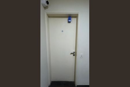 Apartamento para alugar com 50m², 2 quartos e 1 vaga Apartamento para alugar com 50m², 2 quartos e 1 vagaLockbox