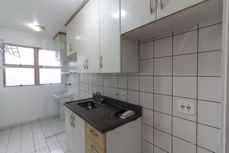 Apartamento para alugar com 50m², 2 quartos e 1 vaga Apartamento para alugar com 50m², 2 quartos e 1 vagaCozinha