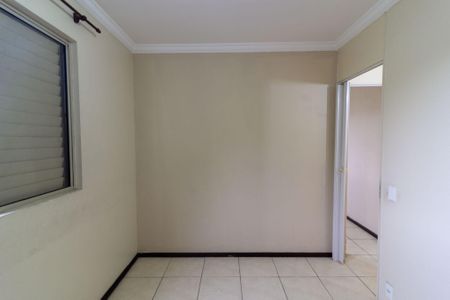 Apartamento para alugar com 50m², 2 quartos e 1 vaga Apartamento para alugar com 50m², 2 quartos e 1 vagaQuarto 2