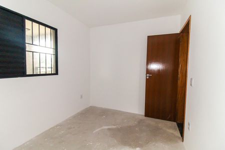 Apartamento à venda com 46m², 2 quartos e 1 vaga Apartamento à venda com 46m², 2 quartos e 1 vagaQuarto 1