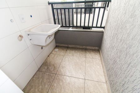 Apartamento à venda com 46m², 2 quartos e 1 vaga Apartamento à venda com 46m², 2 quartos e 1 vagaÁrea de Serviço