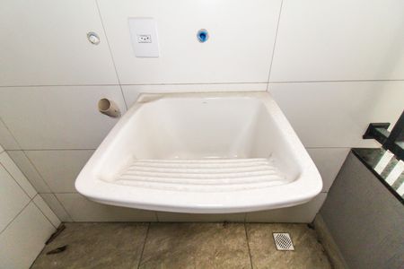 Apartamento à venda com 46m², 2 quartos e 1 vaga Apartamento à venda com 46m², 2 quartos e 1 vagaÁrea de Serviço