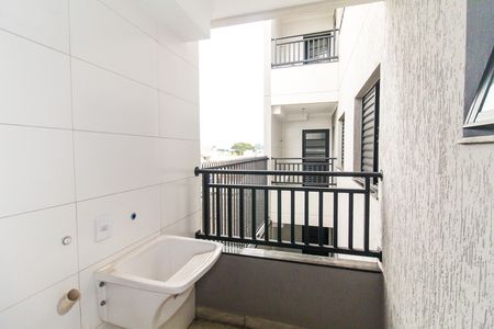 Apartamento à venda com 46m², 2 quartos e 1 vaga Apartamento à venda com 46m², 2 quartos e 1 vagaÁrea de Serviço