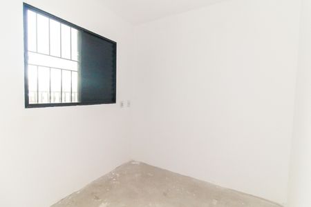 Apartamento à venda com 46m², 2 quartos e 1 vaga Apartamento à venda com 46m², 2 quartos e 1 vagaQuarto 2