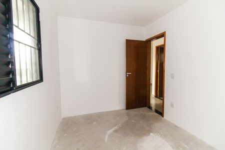 Apartamento à venda com 46m², 2 quartos e 1 vaga Apartamento à venda com 46m², 2 quartos e 1 vagaQuarto 1