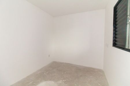 Apartamento à venda com 46m², 2 quartos e 1 vaga Apartamento à venda com 46m², 2 quartos e 1 vagaQuarto 1