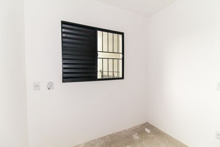 Apartamento à venda com 46m², 2 quartos e 1 vaga Apartamento à venda com 46m², 2 quartos e 1 vagaQuarto 2