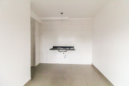 Apartamento à venda com 46m², 2 quartos e 1 vaga Apartamento à venda com 46m², 2 quartos e 1 vagaSala/Cozinha