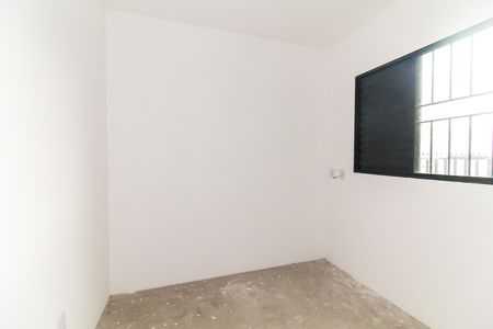 Apartamento à venda com 46m², 2 quartos e 1 vaga Apartamento à venda com 46m², 2 quartos e 1 vagaQuarto 2