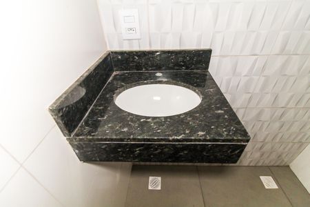 Apartamento à venda com 46m², 2 quartos e 1 vaga Apartamento à venda com 46m², 2 quartos e 1 vagaBanheiro