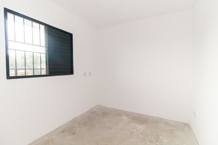 Quarto 1 de apartamento à venda com 2 quartos, 46m² em Parque Paulistano, São Paulo