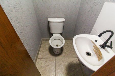 Apartamento à venda com 46m², 2 quartos e 1 vaga Apartamento à venda com 46m², 2 quartos e 1 vagaBanheiro da Área gourmet