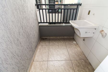 Apartamento à venda com 46m², 2 quartos e 1 vaga Apartamento à venda com 46m², 2 quartos e 1 vagaÁrea de Serviço