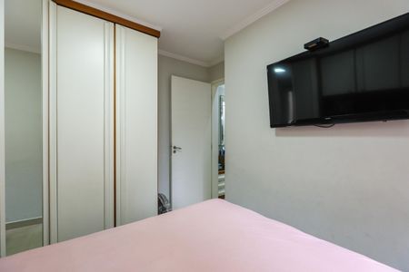 Apartamento à venda com 52m², 2 quartos e 1 vaga Apartamento à venda com 52m², 2 quartos e 1 vagaQuarto 1