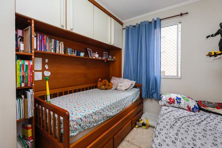 Apartamento à venda com 52m², 2 quartos e 1 vaga Apartamento à venda com 52m², 2 quartos e 1 vagaQuarto 2