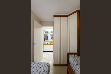 Apartamento à venda com 52m², 2 quartos e 1 vaga Apartamento à venda com 52m², 2 quartos e 1 vagaQuarto 2