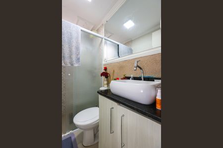 Apartamento à venda com 52m², 2 quartos e 1 vaga Apartamento à venda com 52m², 2 quartos e 1 vagaBanheiro