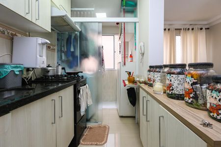 Apartamento à venda com 52m², 2 quartos e 1 vaga Apartamento à venda com 52m², 2 quartos e 1 vagaCozinha