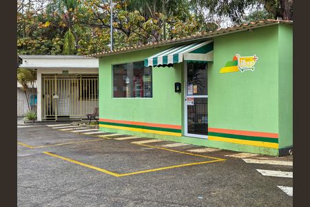 Apartamento à venda com 52m², 2 quartos e 1 vaga Apartamento à venda com 52m², 2 quartos e 1 vagaÁrea comum