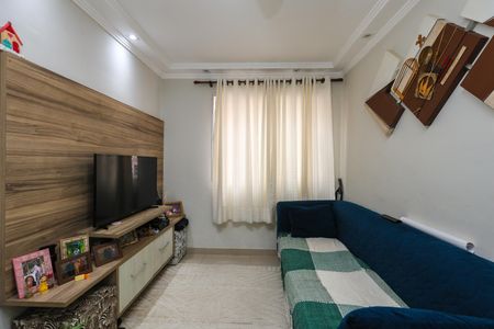 Apartamento à venda com 52m², 2 quartos e 1 vaga Apartamento à venda com 52m², 2 quartos e 1 vagaSala