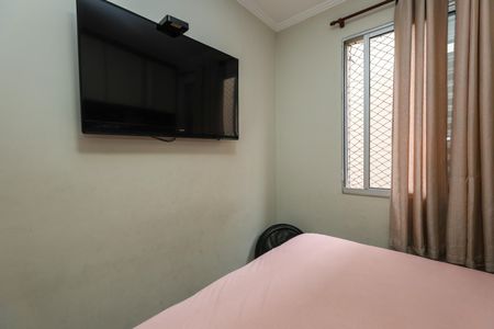 Apartamento à venda com 52m², 2 quartos e 1 vaga Apartamento à venda com 52m², 2 quartos e 1 vagaQuarto 1