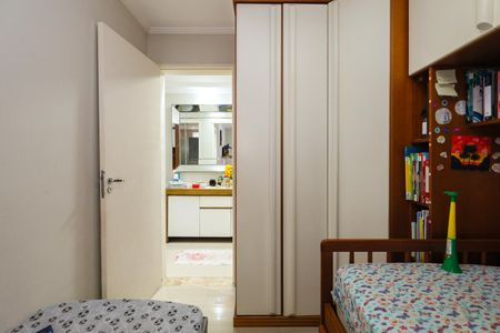 Apartamento à venda com 52m², 2 quartos e 1 vaga Apartamento à venda com 52m², 2 quartos e 1 vagaQuarto 2