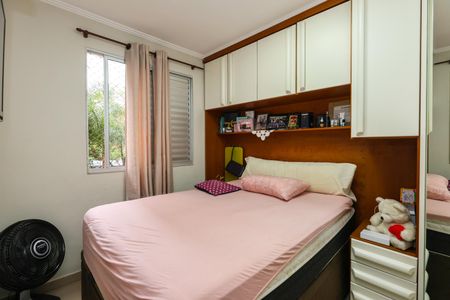 Apartamento à venda com 52m², 2 quartos e 1 vaga Apartamento à venda com 52m², 2 quartos e 1 vagaQuarto 1