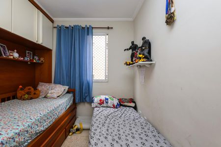 Apartamento à venda com 52m², 2 quartos e 1 vaga Apartamento à venda com 52m², 2 quartos e 1 vagaQuarto 2