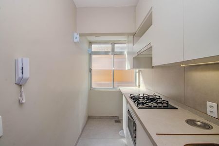 Apartamento para alugar com 51m², 1 quarto e sem vagaCozinha e Área de Serviço