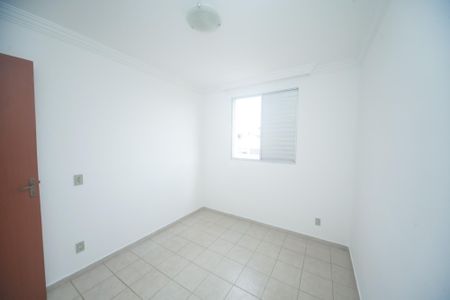 Apartamento à venda com 88m², 4 quartos e 1 vaga Apartamento à venda com 88m², 4 quartos e 1 vagaquarto 2