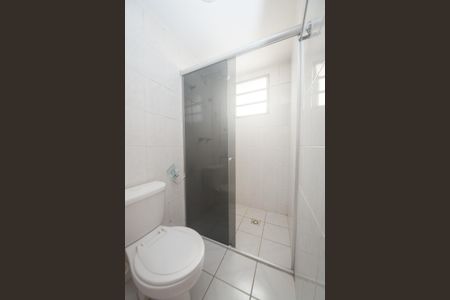 Apartamento à venda com 88m², 4 quartos e 1 vaga Apartamento à venda com 88m², 4 quartos e 1 vagaBanheiro da Suíte