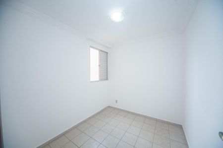 Apartamento à venda com 88m², 4 quartos e 1 vaga Apartamento à venda com 88m², 4 quartos e 1 vagaquarto 1