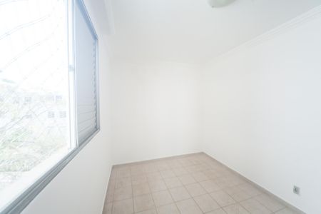 Apartamento à venda com 88m², 4 quartos e 1 vaga Apartamento à venda com 88m², 4 quartos e 1 vagasuite