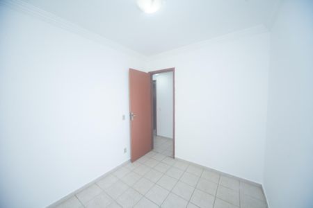 Apartamento à venda com 88m², 4 quartos e 1 vaga Apartamento à venda com 88m², 4 quartos e 1 vagaquarto 1