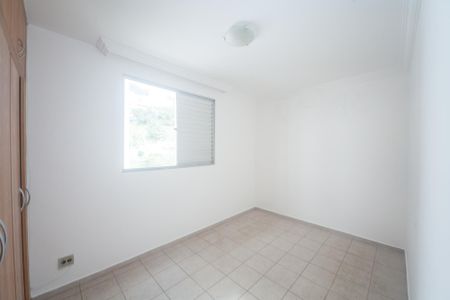 Apartamento à venda com 88m², 4 quartos e 1 vaga Apartamento à venda com 88m², 4 quartos e 1 vagasuite