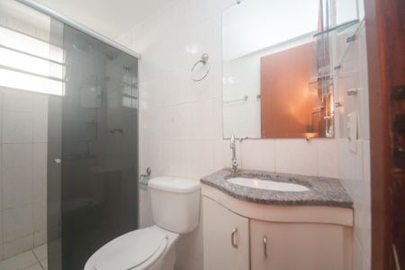 Apartamento à venda com 88m², 4 quartos e 1 vaga Apartamento à venda com 88m², 4 quartos e 1 vagaBanheiro Social