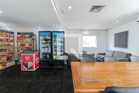 Apartamento à venda com 37m², 1 quarto e 1 vaga Apartamento à venda com 37m², 1 quarto e 1 vagaMini Mercado / Coworking