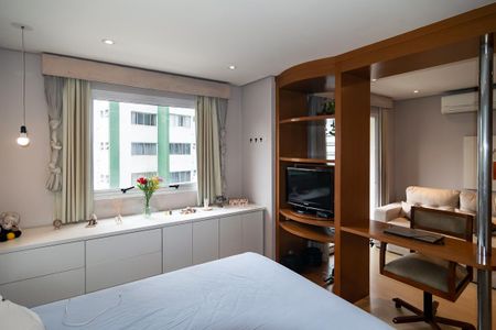Apartamento à venda com 37m², 1 quarto e 1 vaga Apartamento à venda com 37m², 1 quarto e 1 vagaQuarto