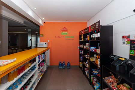 Apartamento à venda com 25m², 1 quarto e 1 vaga Apartamento à venda com 25m², 1 quarto e 1 vagaÁrea comum