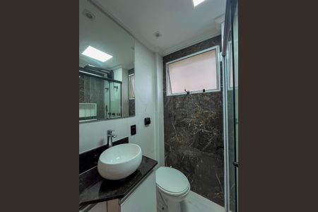 Apartamento à venda com 127m², 3 quartos e 1 vaga Apartamento à venda com 127m², 3 quartos e 1 vagaBanheiro da Suite