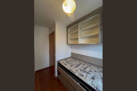 Apartamento à venda com 127m², 3 quartos e 1 vaga Apartamento à venda com 127m², 3 quartos e 1 vagaQuarto 3